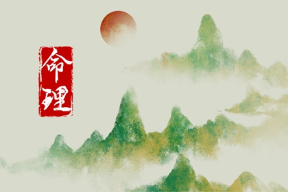 择吉老黄历_择吉老皇历_结婚择吉日