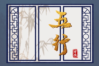 老皇历,择吉老黄历皇历,择吉老皇历
