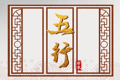 择吉黄历_黄历择吉_开业择吉日