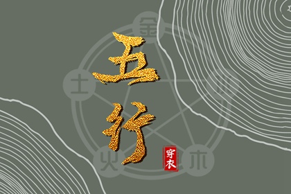 日历表2025年黄道吉日_全民农历日历_日历全年黄道吉日