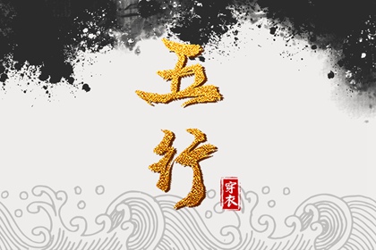 日历黄道吉日 2025年日历表 择吉日历